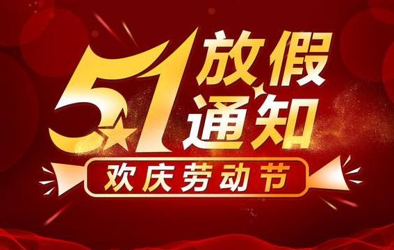 成都集成墙面厂家 成都集成墙面厂家